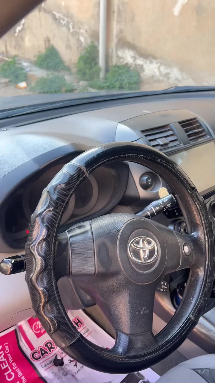 السلام عليكم ورحمة الله وبركاته
السيارة للبيع. السعر135 
مكاني سامرا 
***********
