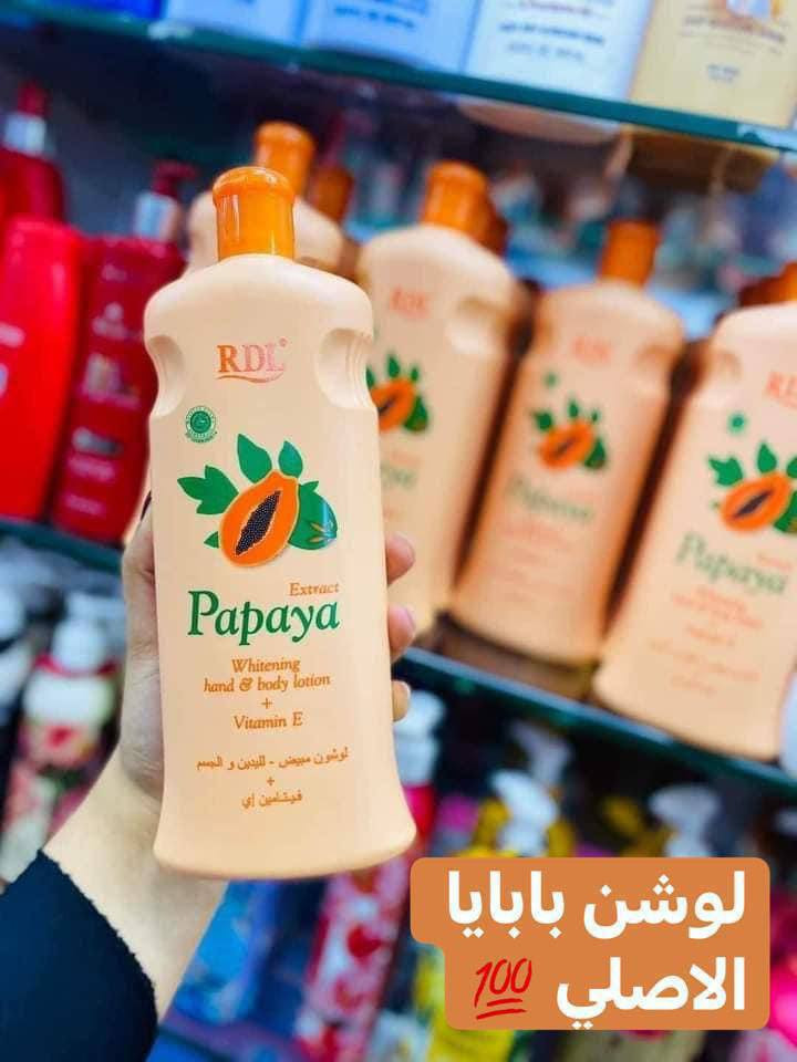 جبتلكم منتجات تبييض وتصفيه لبشرة
اذا انتي تردين بشرتج تبرز  وصافيه ولمعه استخدمي هل منتجات 

💖كريم ايفلين لتبييض اليدين وترطيبها بعمق 

💖لوشن بابايا لتبييض وترطيب كامل الجسم يساعد على ترطيب لعالي يفضل استخدامه مع عرق السوس لنتائج خيالية 

💖خلطه عجوبة لتبييض وتصفيه لبشرة  تحتوي على خلطة وصابونه  بيخليها تبرز لمعه  نعومه  

كل هاي لمنتجات  بسعار مناسبه

#لقطة #اكسبلور #اكسبلورر_2025 #اكسبلور_فلو #عرب


**إذا كنت صاحب هذا الإعلان وتريد حذفه لأي سبب، رجاءا أرسل رسالة إلى الدعم الفني**