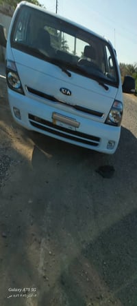 كيل 2020 رقم بغداد مشروع واطني من دون اقطرت اصبغ محرك على الشركة تدفا ...