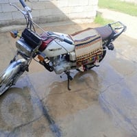 تايكر • ١٩ • نضافة