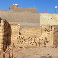 الشراكية الثالثة • قطعة ٥٥٤ • خدمات كاملة