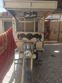ستوته MTR • محرك جديد • ما مستلم لوحه