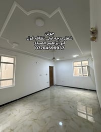 من رخصت الادمن المحترم  جزء من عملي ابو ابراهيم الصباغ شغل درجه اولى ن...