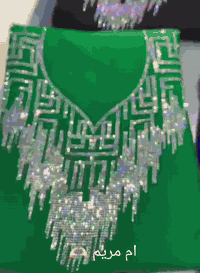 كشمير مطاطا الاصلي 💯 شغل كرستال 💎 الاصلي  متوفر جميع الالوان النقشه ع ...