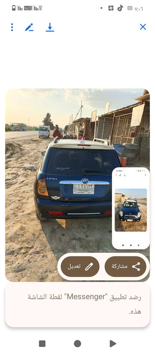 ليفان موديل 2012مكفوله رقم بابل السعر 40 وبيه مجال العنوان بابل رقم التلفون ***********
