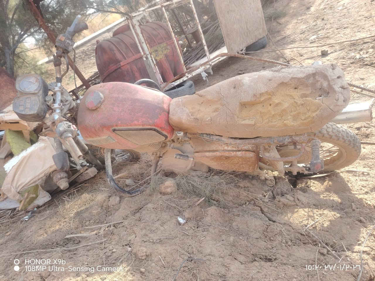 سلام عليكم دراجه للبيع نوع أجج روسي دراجه جانت شغاله وتركناه للبيع مكانه ميسان قضاء  شرقي خلي سعر الي يرضي الله وخذه مامتواجد عل نت *********** زاد سقيفه ستوته للبيع
