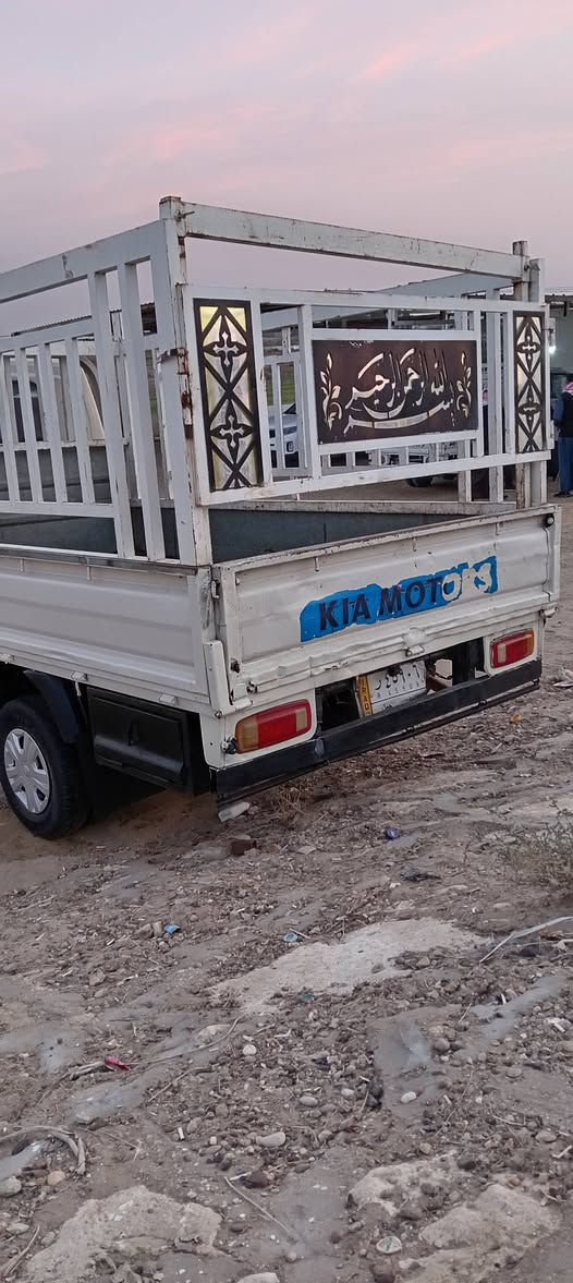 سلام عليكم
كيه ام عيون 2002
رقم انبار تحويل ثاني يوم كفاله من گص ودك 
سياره بلاديه  مكان الرمادي جزيره البوعساف 

الاستفسار   

***********
