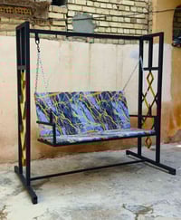 مرجوحة • تفصيل • بغداد المحمودية