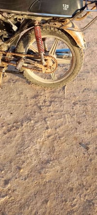 موتور • نجف كوفه • رقمي