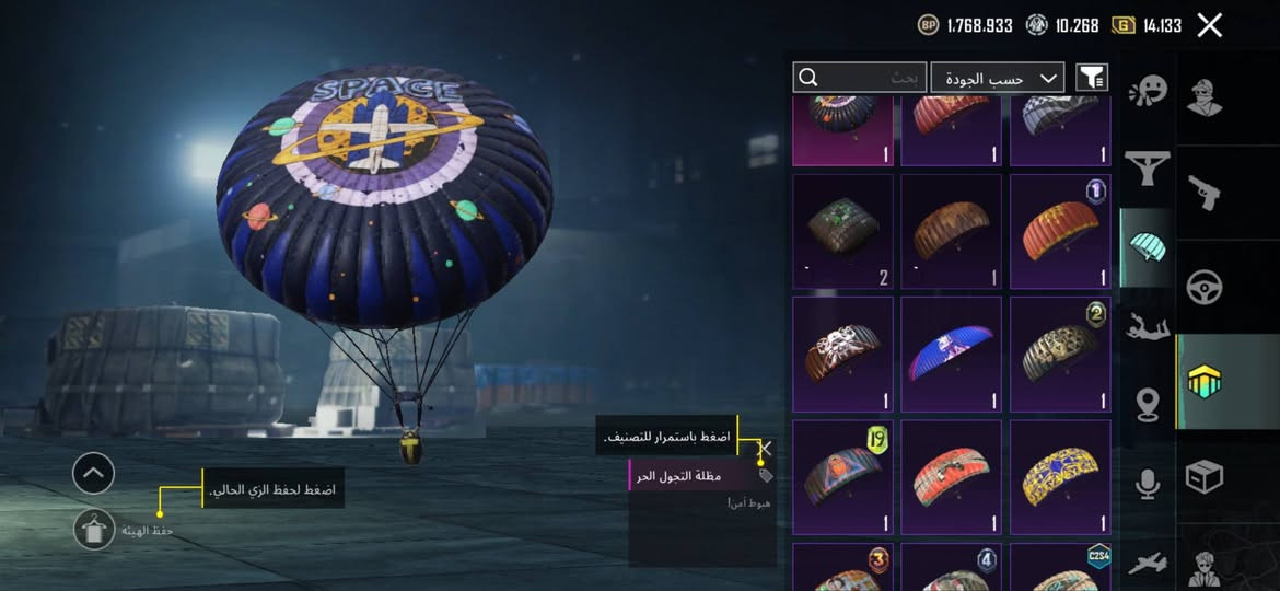 السلام عليكم
حساب للبيع المستوى 60 
ب150 الف


**إذا كنت صاحب هذا الإعلان وتريد حذفه لأي سبب، رجاءا أرسل رسالة إلى الدعم الفني**