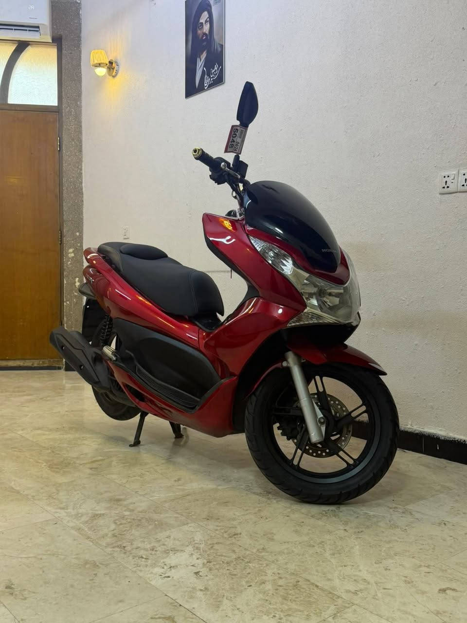 مليون و٦٠٠
+964 772 611 2743
