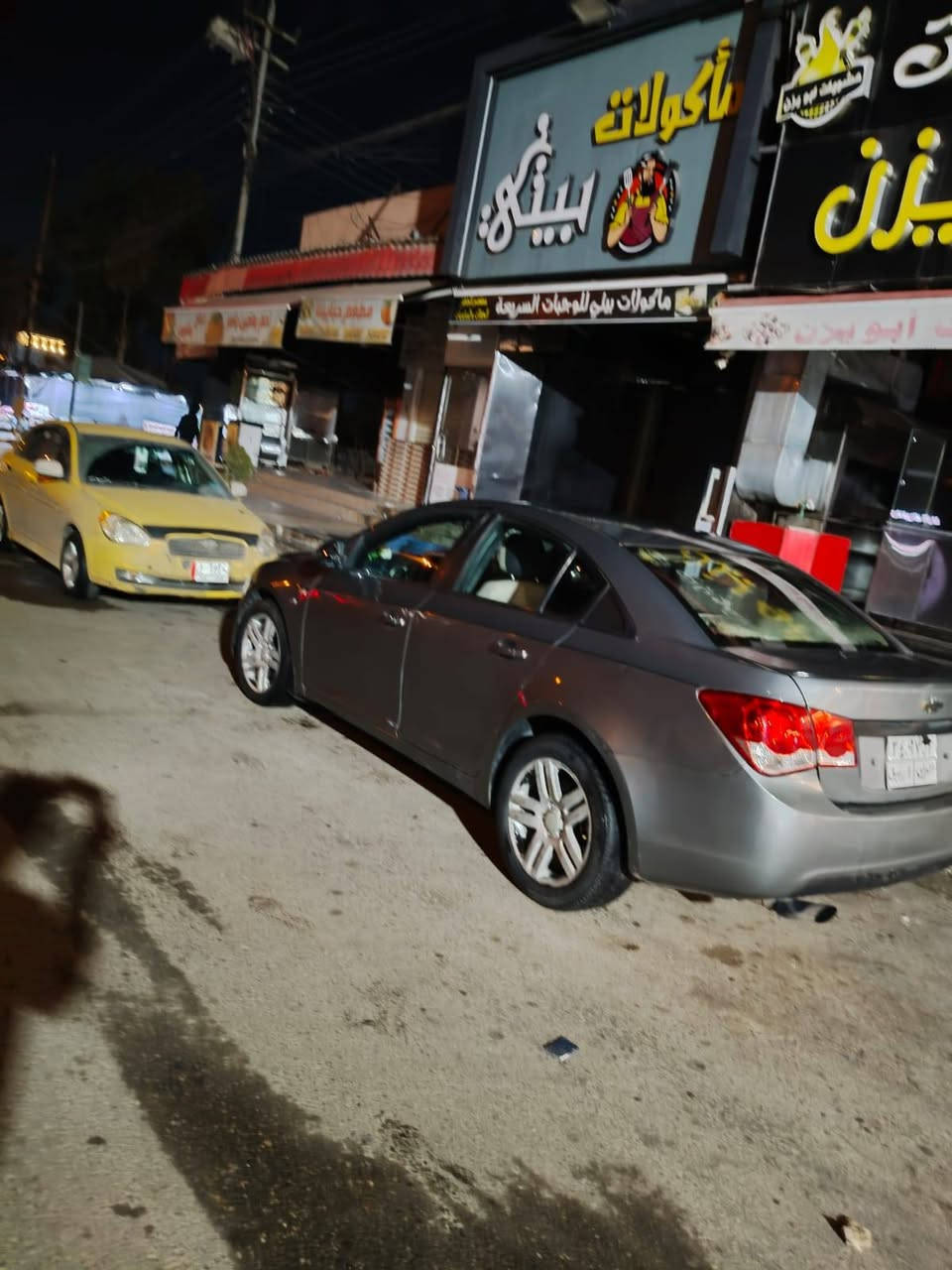 للبيع  سياره شولفليت كروز 
للتفاصل اتصال 
***********
واتساب موجود
