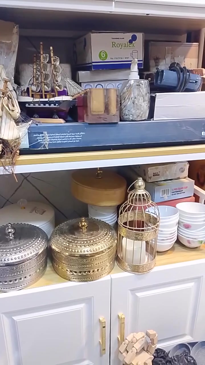 من رخصه المسؤل
اغراض للبيع باله.. ناصريه


**إذا كنت صاحب هذا الإعلان وتريد حذفه لأي سبب، رجاءا أرسل رسالة إلى الدعم الفني**