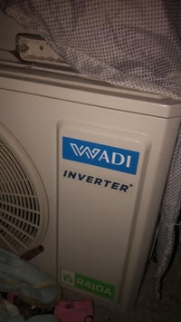 سبلت واحد طن الوادي  انفيرتر استعمال قليل  اخو الجديد  السعر 400 مكاني...