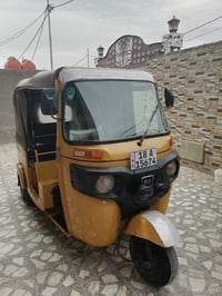 تكتك • ٢٠١٨ • مسجل جديد