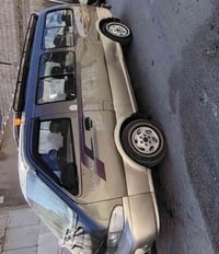 ورحمه الله وبركاته من رخصت الادمن  سياره بريجو شبوط موديل 2001 سنويته ...