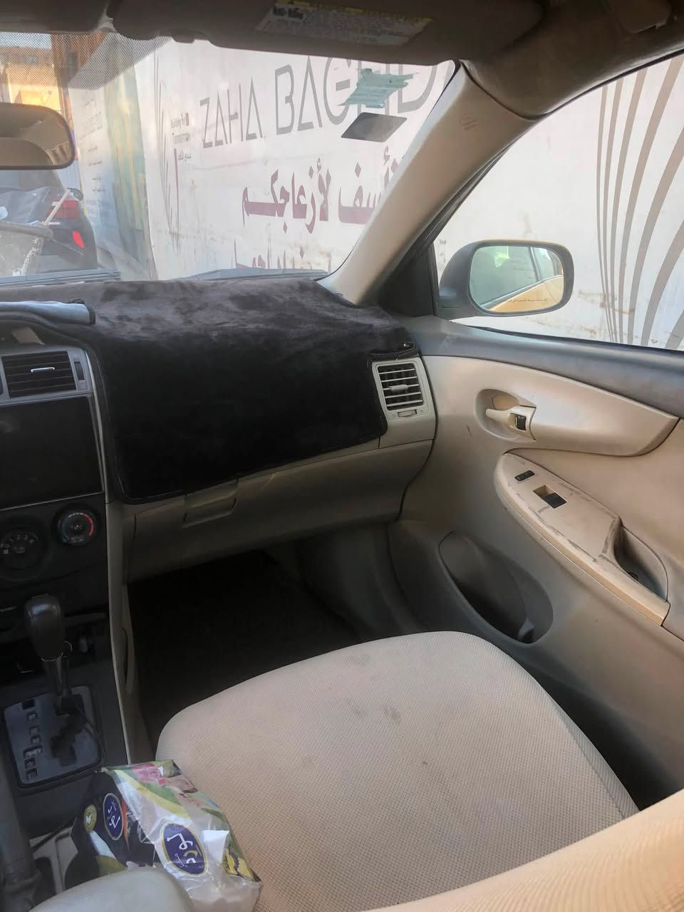 السلام عليكم 
للبيع كورلا 2009 امريكي جاهزه كير ومكينه بيه تعمير بالقماره مصفره غرامات وهيئة يرادله حداديه 
السعر 75 وبيه مجال مكان السياره بغداد***********
