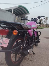 دايون • ١٥٠ • ٢٠٢٣