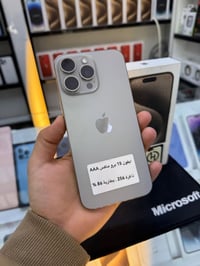 ايفون 15 برو ماكس عربي شرق اوسط ماسترA/AA🔥🔥 نضافه 100‎%‎ من كد مانضيف ...