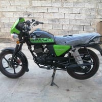 دايوان • زيرو صفر • دلي عباس