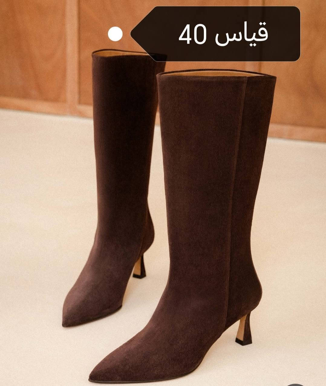احذيه جديده قطعه ع 5 توصيل داخل كربلاء وكل محافضات


**إذا كنت صاحب هذا الإعلان وتريد حذفه لأي سبب، رجاءا أرسل رسالة إلى الدعم الفني**