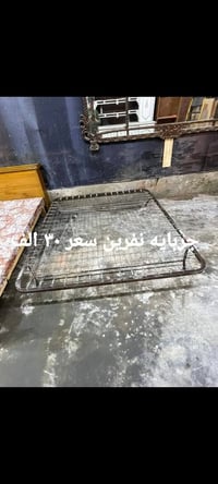 مدينة الصدر • اغراض غرف • توصيل