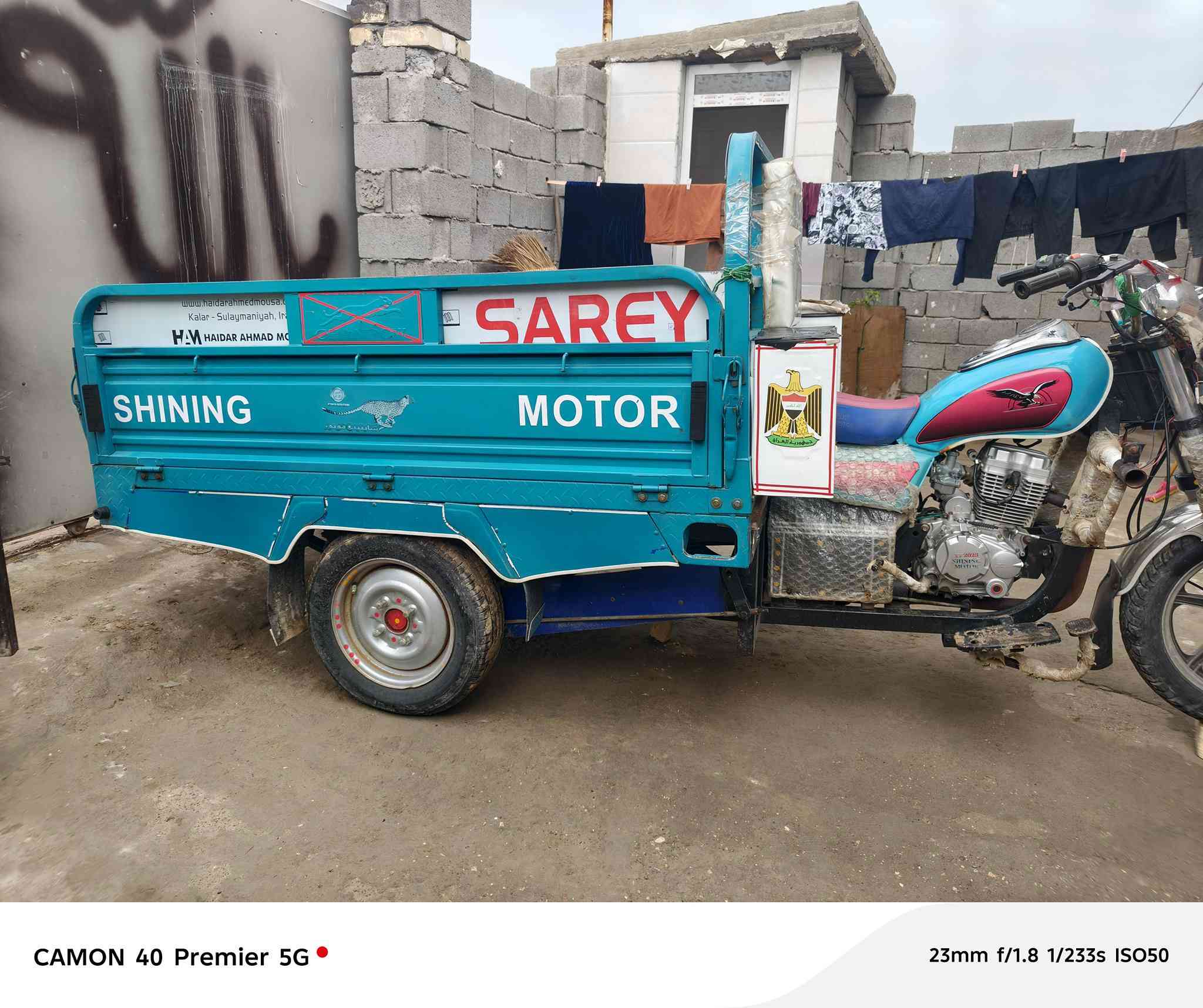 سلام عليكم البيع ستوته  جمره موديل 23
وراق صليه كلش نضيفه وحله من صوره السعر مليونين ٢٠٠ بيه مجال قليل رقمي   *********** وبكاني واصط زبيديه
