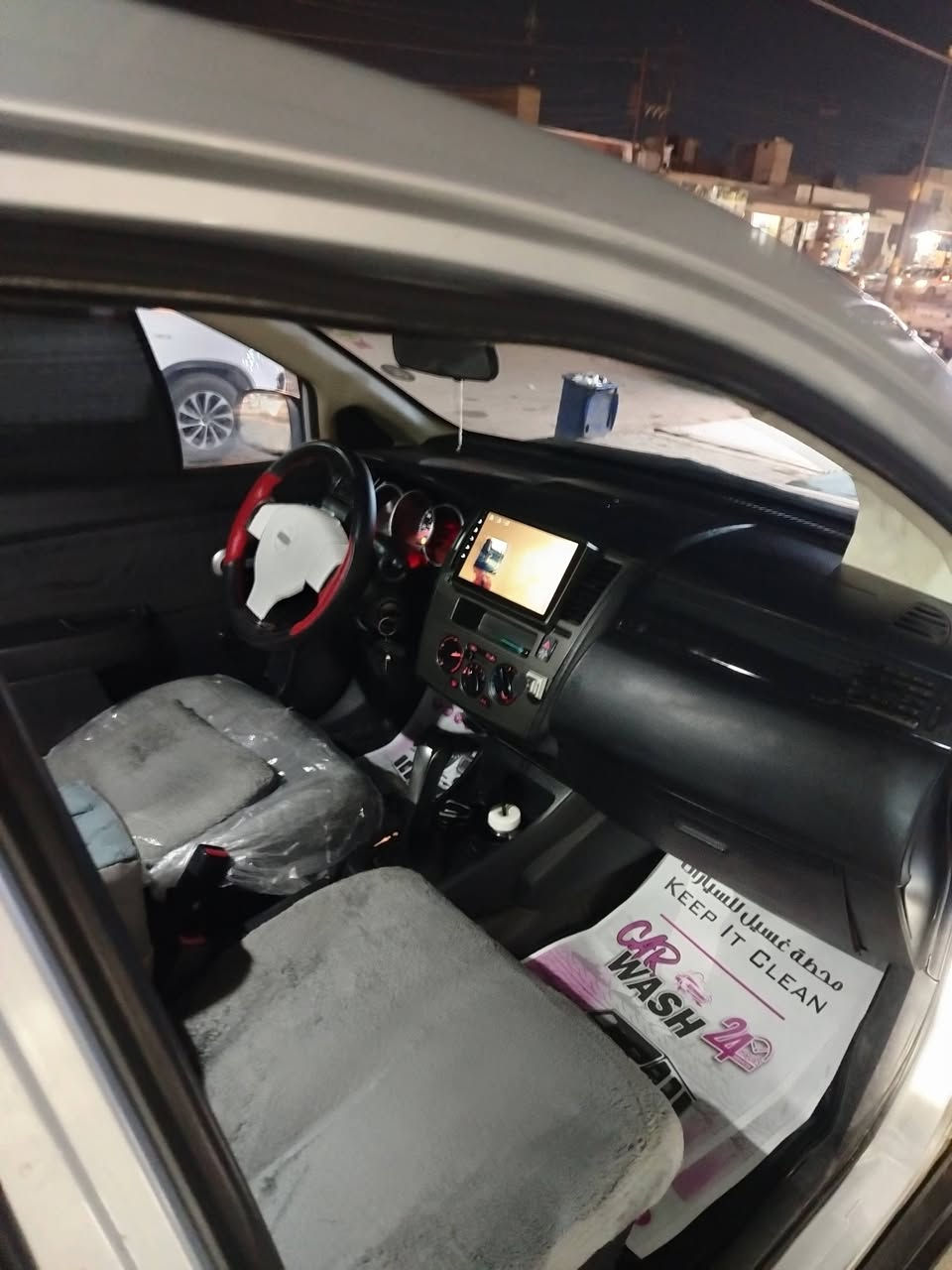 سلام عليكم سياره نيسان فيرسا
موديل 2010 بسمي سعر 73 وذا مراوس هم يرهم
***********
