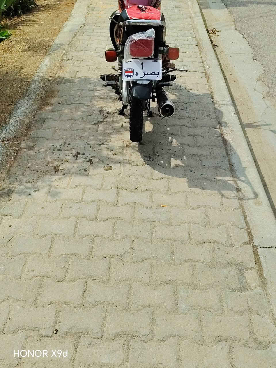 السلام عليكم سيفان للبيع موديل 21 اوراق اصولي سعرها شغاله ما بيها نقص حبايه 400 وبيها مجال مكاني المحموديه اللطيفيه*********** تشغيل عن بعد
