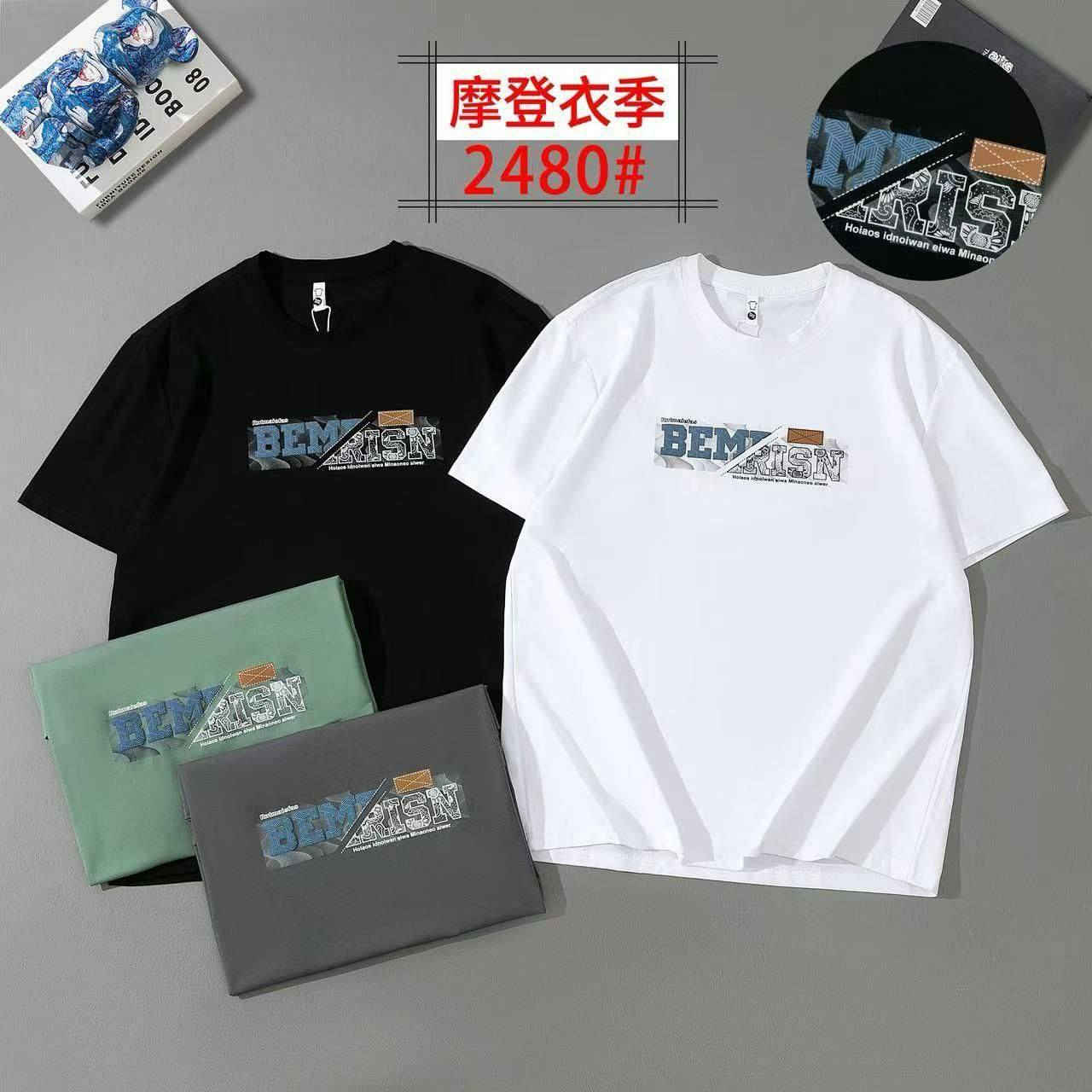 بدي حلقة
القياسات XL-4XL
الشد 16 قطعة 4 الوان ب104 الف
القطعة ب6,5


**إذا كنت صاحب هذا الإعلان وتريد حذفه لأي سبب، رجاءا أرسل رسالة إلى الدعم الفني**