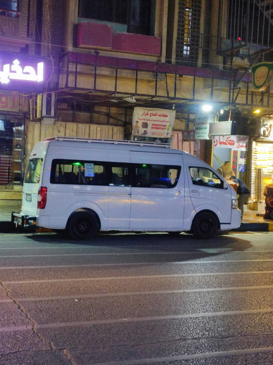 سلام عليكم  جنبي ٢٠١٩ سياره كفاله عامه  مكينه وكير وكسن ع شرط تخم تاير تبريد محور دبل رديتر    شاشه اصليه ومضخم صوت وكامره وحساسات وتخم تاير سوبايه تزريف ودرع دوشمه الجنابي سايره جهازه كهربايات كله شغاله باب كهرباء المطور الباب اصلي ياباني   رقم نكليزي سنويه ٣٠ مصفى هيه وضريبه وبسامينه مدور ثاني يوم  سياره بيه خوط مدرس بل نجف ليحب  نتفق ع الخطو  ١٩٥ بيه مجال 0781765597مكلف بل نجشر


**إذا كنت صاحب هذا الإعلان وتريد حذفه لأي سبب، رجاءا أرسل رسالة إلى الدعم الفني**
