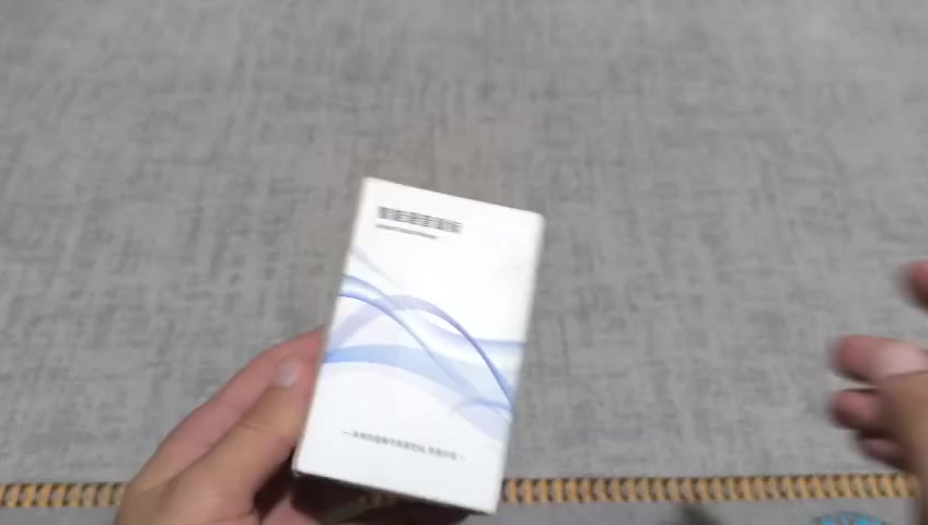 ماوس سمارت ذكي


**إذا كنت صاحب هذا الإعلان وتريد حذفه لأي سبب، رجاءا أرسل رسالة إلى الدعم الفني**