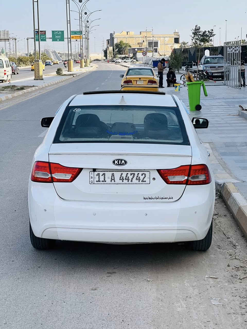 سلام عليكم
أوبتيما 2010
سياره بسمي رقم بغداد
فول مواصفات
1: بصمه
2:فتحه
3:تحكم ستيرن 
4:تحكم بالمرايه 
5:حساسات رادار
6: تحكم  بالايتات 
7:أشاير بالمري
8:شاشه كار بلي 
سياره جاهزه ما ناقصه شي
حادثه: تبديل قماره الباقي مكفول كفاله عامه
مكينه كير جاهزات
السعر : 95 وبيه مجال قليل
العنوان الناصريه مركز 
رقم التلفون : ***********
واتساب: ***********
