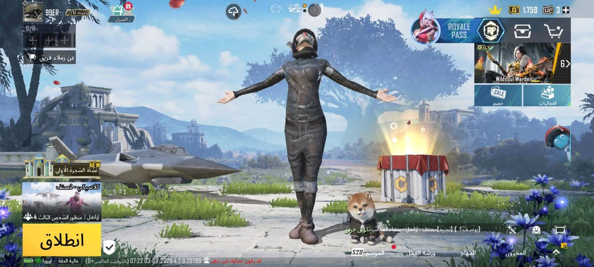 يابه حساب للبيع نايم عله كلبي الشراء يراسلني سعره 70 قفل ومكاني طوريج حساب متروك


**إذا كنت صاحب هذا الإعلان وتريد حذفه لأي سبب، رجاءا أرسل رسالة إلى الدعم الفني**