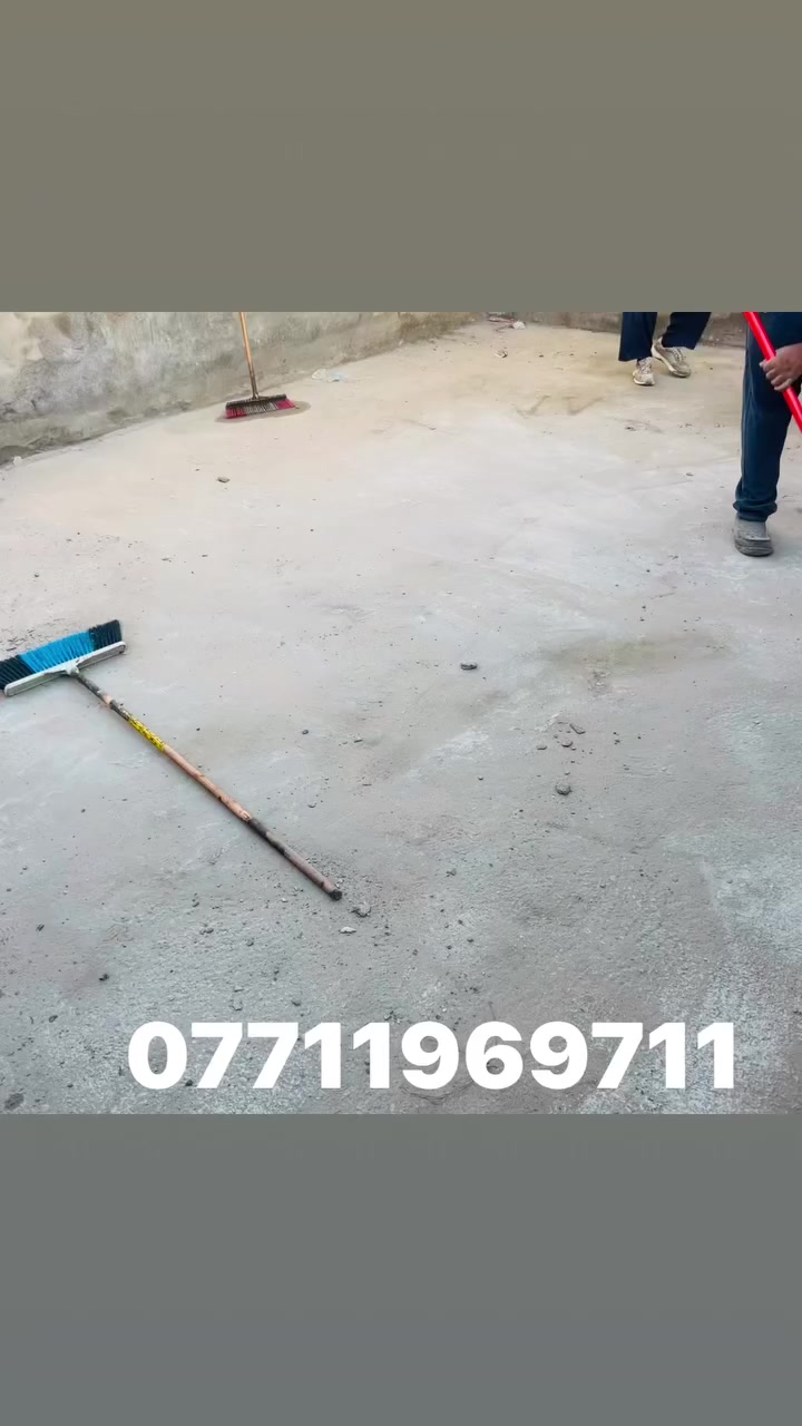 عمال السطوح كافة ***********
