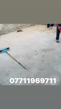 عمال السطوح كافة 07711969711