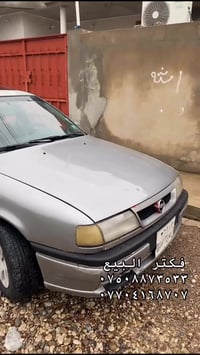 فيكترا • موديل ١٩٩٣