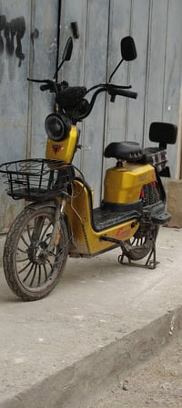 للبيع السعر300وبي مجال للاستفسار07836559276