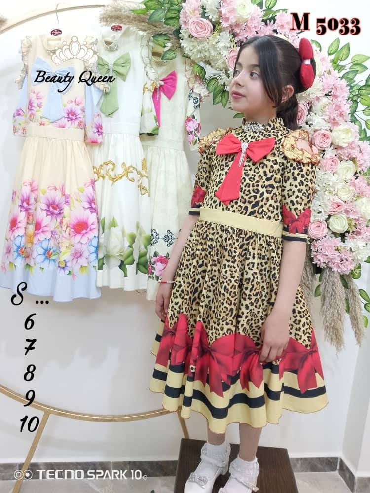 البيع جملة جملة فقط
موسم العيد بأجمل وارقى الموديلات🔥🔥🔥😍
القياسات من 1 سنة لل14 سنة والسعر حسب الموديل
خامة درجة اولى
توصيل متوفر لكل محافظات العراق🇮🇶

الحجز والاستفسار ع خاص الصفحة او الواتس 00963933861444🌷


**إذا كنت صاحب هذا الإعلان وتريد حذفه لأي سبب، رجاءا أرسل رسالة إلى الدعم الفني**