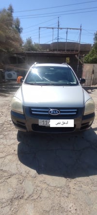 كيا سبورتاج • 2008 • بابل المسيب