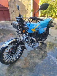 سولنك • ٢٠٢٥ • زنجيل ٢٠٠
