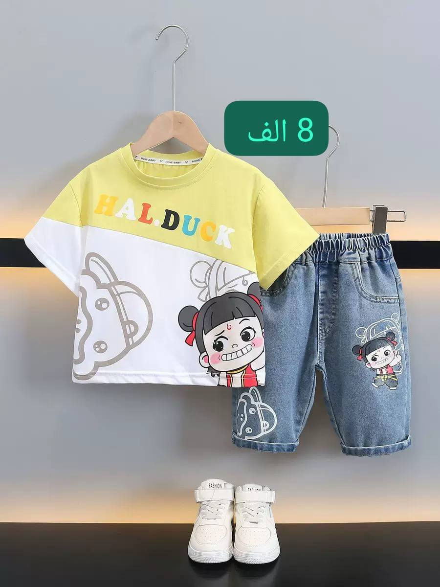 ملابس صيفيه حديثه توصيل ٣ فقط 
من عمر سنه ل٥ سنوات


**إذا كنت صاحب هذا الإعلان وتريد حذفه لأي سبب، رجاءا أرسل رسالة إلى الدعم الفني**