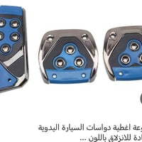 وصف قصير