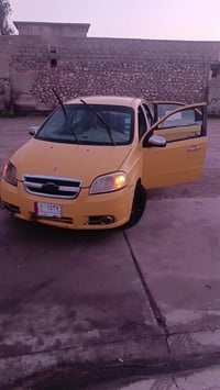 افيو • ٢٠٠٩ • بطاقة بنزين