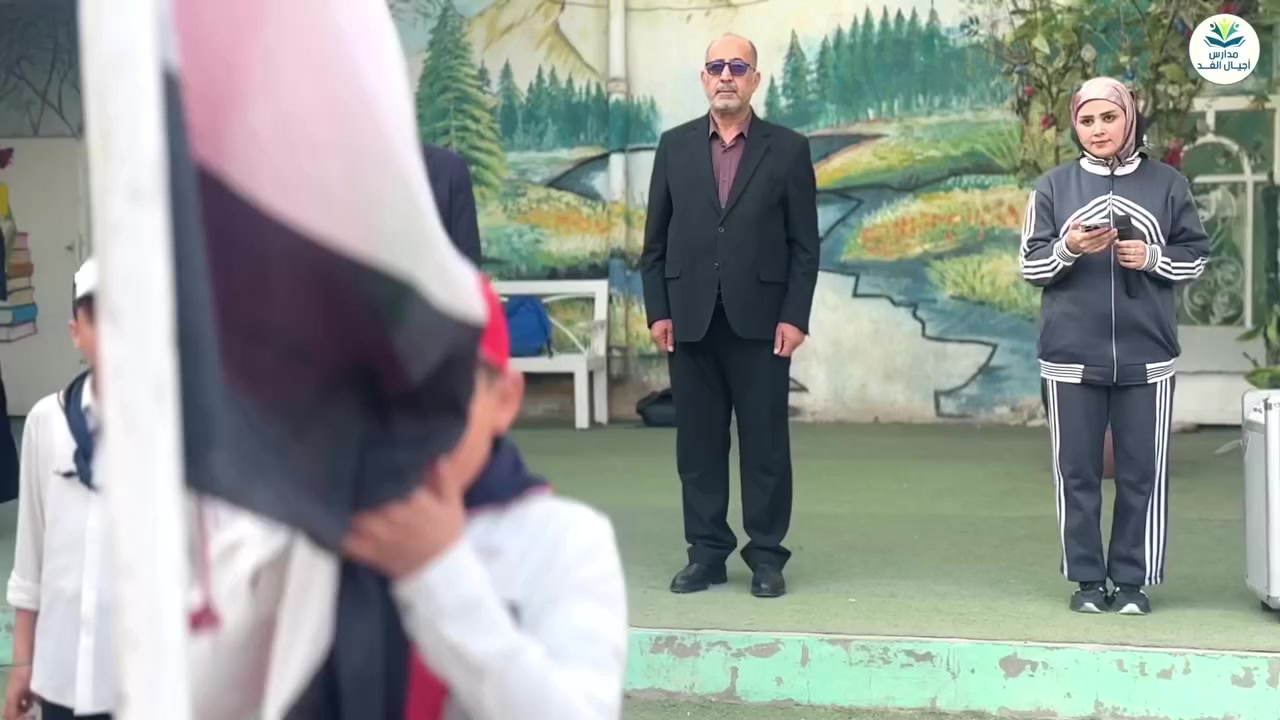 اصطفاف يوم الخميس 🌤️٢٠٢٦/٢/١٩
مع إشراقة هذا الصباح الجميل، نجتمع في اصطفاف يوم الخميس بروحٍ مفعمةٍ بالنشاط والانضباط 🌿
نقف صفاً واحداً لنؤكد أن النظام أساس النجاح، وأن التعاون سرُّ التميّز.
طلبتنا الأعزاء…اجعلوا من هذا اليوم محطة إنجاز جديدة، وأغلقوا أسبوعكم الدراسي بأفضل أداء، فأنتم فخر مدرستكم وأمل مستقبلها ✨📚

ونسأل الله أن يوفق أبناءنا دائماً نحو التفوق والنجاح 🤍

_
#أنتم_ابناء_المستقبل 💞😍 
#مدارسنا_في_القمة_دوما💐
#مدارس_الأجيال_الاهلية 🏩

يمكنكم التسجيل في المدارس عن طريق التواصل معنا 
العنوان / الهاشميه /الجمعيه / قرب المحكمة الجديدة 
للأستفسار الإتصال علئ الارقام التالية 📱📞
رقم الابتدائية ***********
رقم الثانوية ***********

**دعاؤنا لكم بالموفقيه والنجاح الباهر *
اهلا وسهلا بكم بيننا من جديد

#انهض_بنفسك❤
#نحن_أصل_الحكاية
