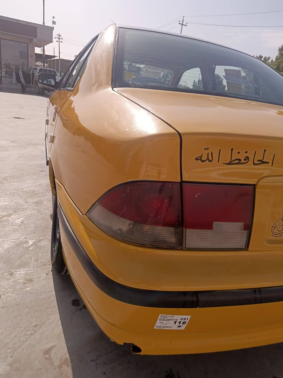 السلام عليكم 
سمند 2011 للبيع
رقم انكليزي سياره مكفوله گير ومكينه 
تخم تايرات جديد باتري جديد 
سياره كامله مكمله خير من الله 
السعر 39 وبيها مجال 
***********
