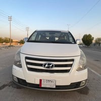 ستاركس • ٢٠١٦ • مكينه جديده