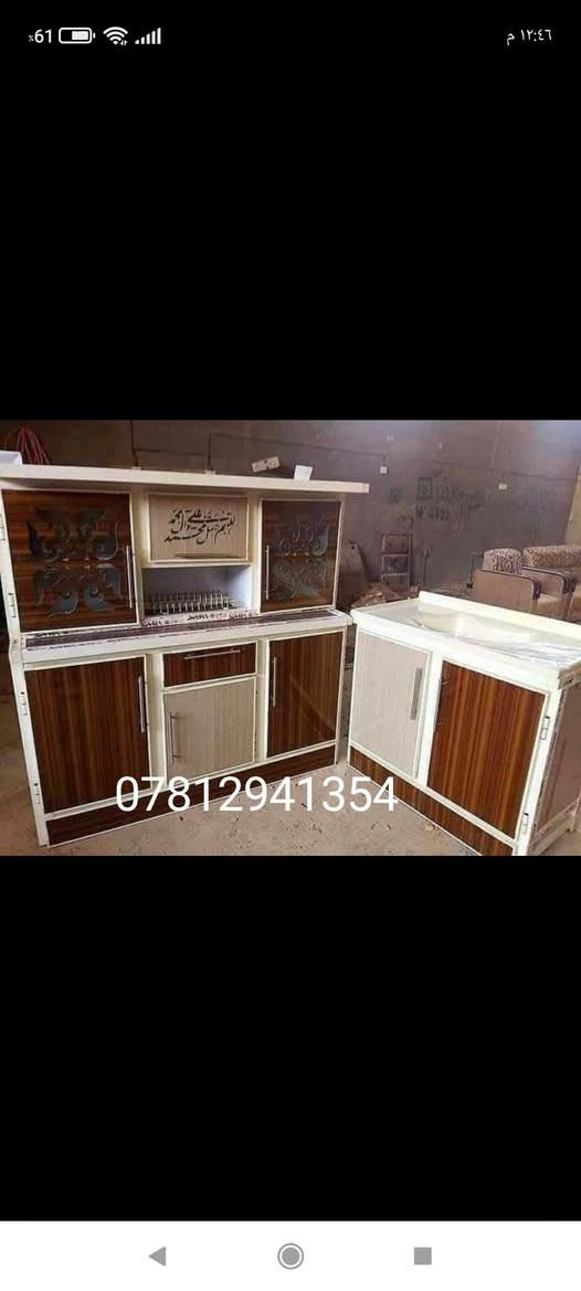 معمل كاونترات المنيوم المؤمل نستقبل القديم بلجديد مع الفرق واتساب *********** نجف
