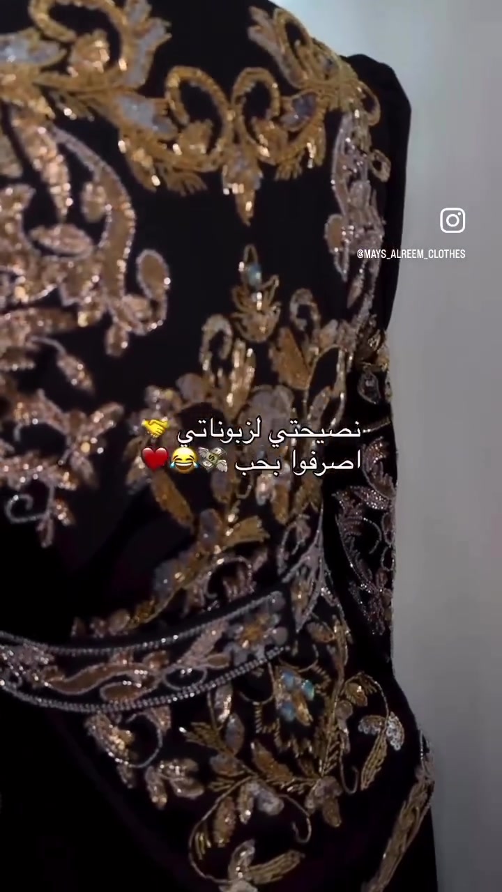 عندي هذا الجمسوت قياسه ٤٦ الي تحب تفاصيل اكثر تتفضل خاص لان لعبت نفسي من الولد يدخلون بأسماء البنات


**إذا كنت صاحب هذا الإعلان وتريد حذفه لأي سبب، رجاءا أرسل رسالة إلى الدعم الفني**
