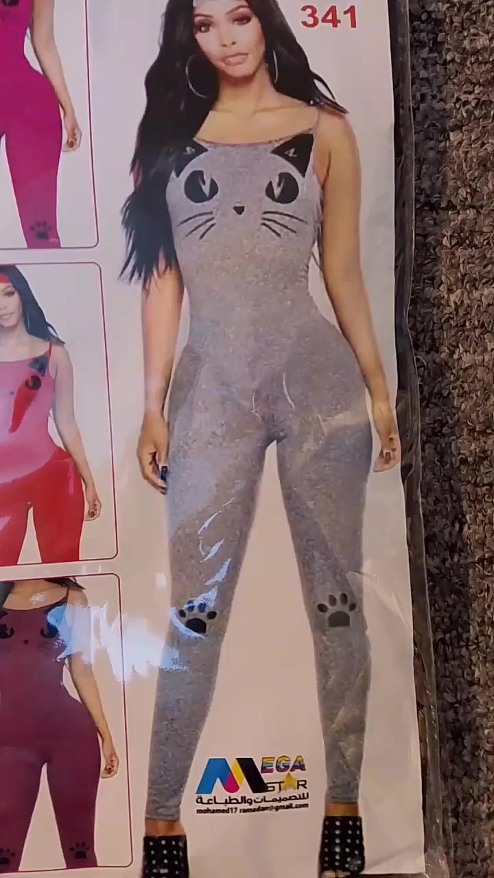 سلام عليكم ملابس نوم السعر 3 ونص موجود توصيل ب الفين بغداد فقط الألون الي موجوده ( رصاصي او اسود او احمر او اصفر قطعه وحده او وردي) *********** واتساب فقط 😊
